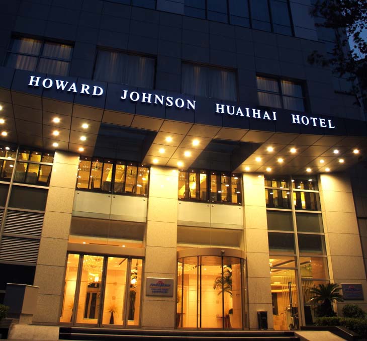 Shanghai Howard Johnson Huaihai Hotel